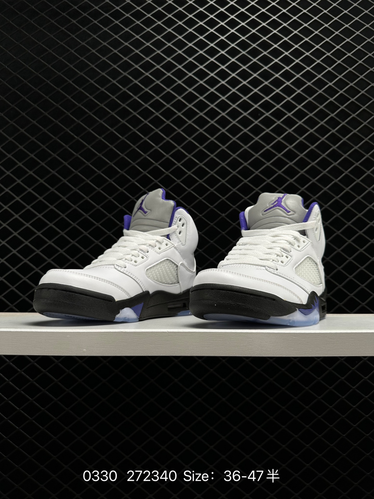 Air Jordan 5 Retro “Fire Red”